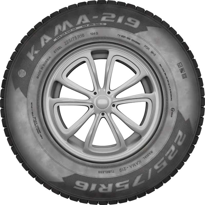 KAMA-219 в Тосно — KAMA TYRES KAMA-219 в Тосно